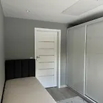 Appartement Eksluzywny W Zaciszu *